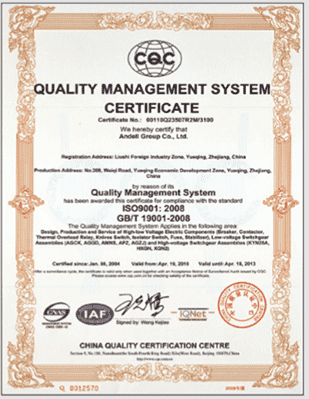 certificates1_03