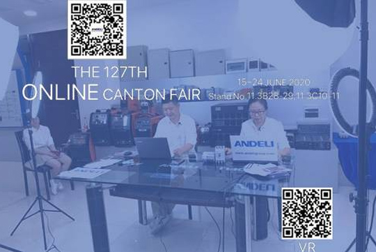 127th Canton Fair Online